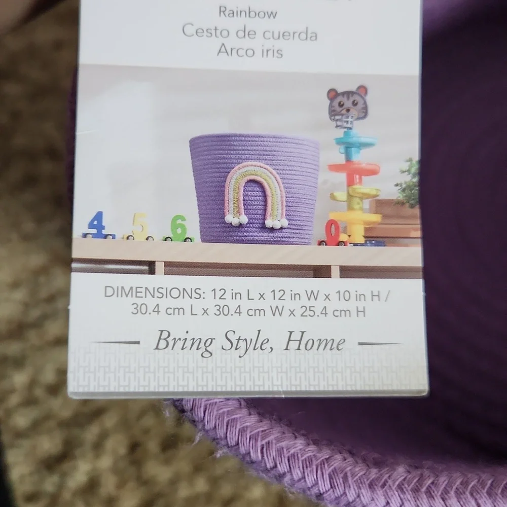 Rainbow Rope Basket - Picture 4 of 4